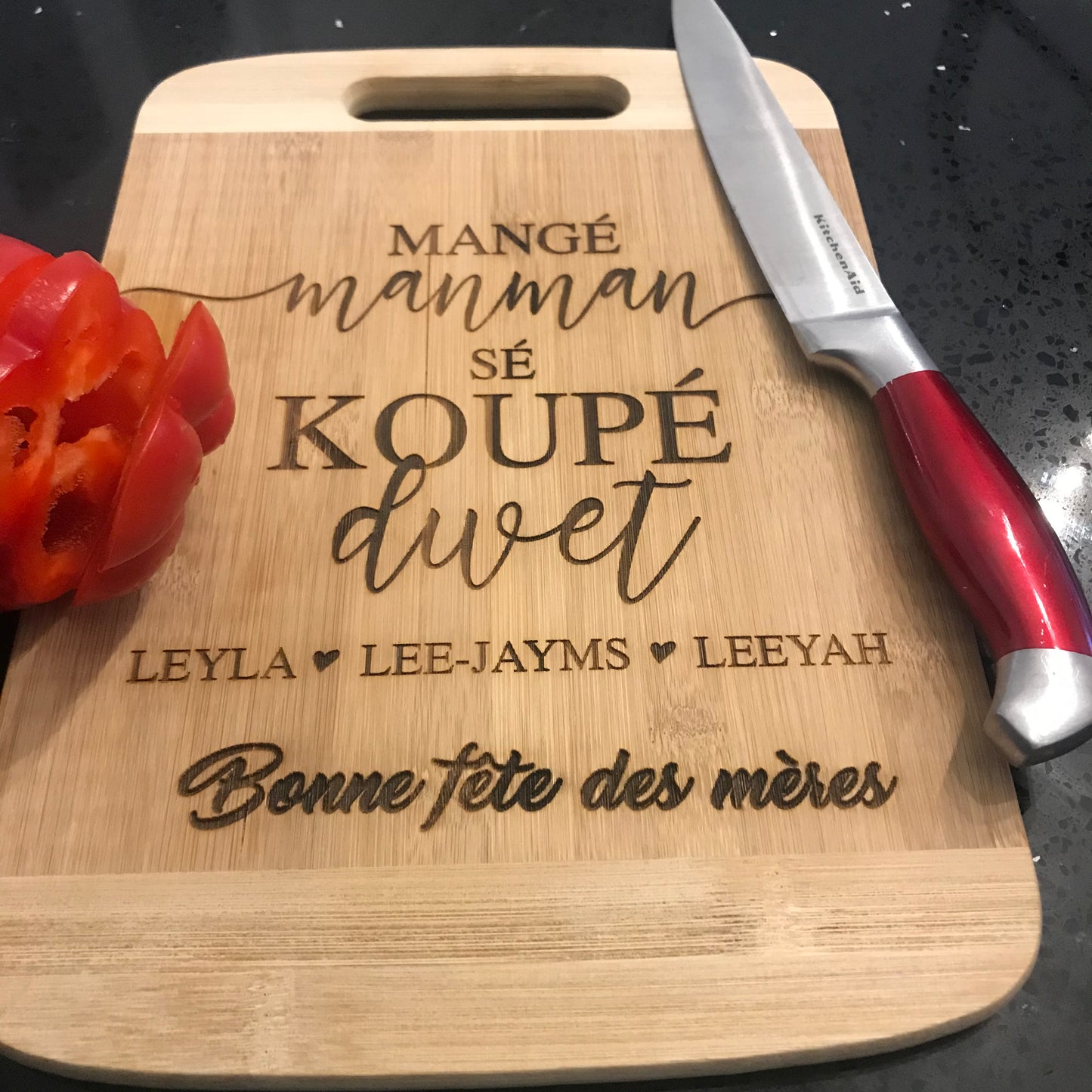 Engraved Cutting Board